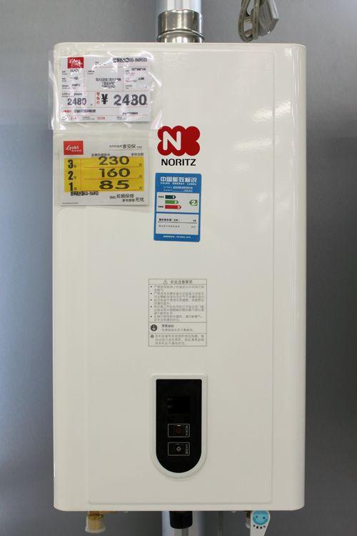 南京鼓楼区水仙能率热水器维修【水仙能率公司为南京市民提供正规的维修服务】