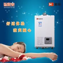 南京玄武水仙能率热水器维修(☆水仙能率带您走进品质生活☆)