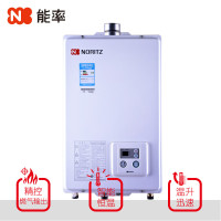 栖霞区能率热水器特约维修中心50866986