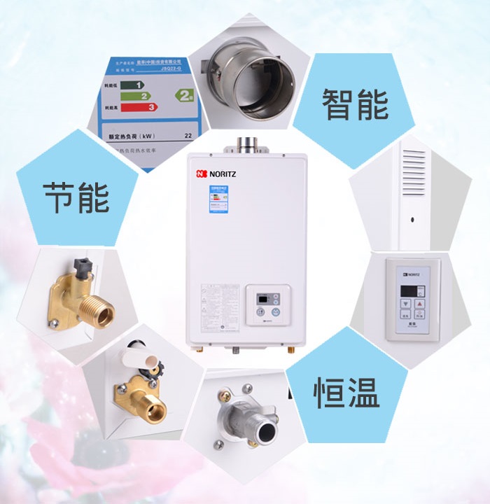 南京栖霞区水仙能率热水器售后维修电话400-851-6578