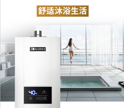 信赖的企业|南京水仙能率热水器维修鼓楼区水仙能率热水器不点火维修