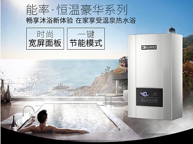 上海水仙能率热水器维修哪家正规?